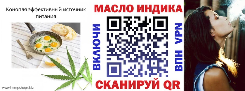 Canna-Cookies марихуана  kraken зеркало  Люберцы 