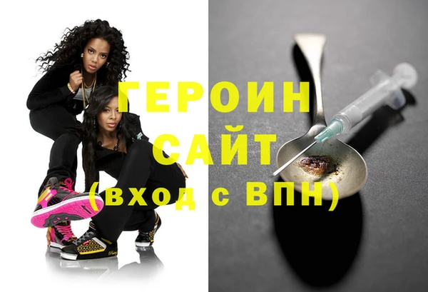 a pvp Алексин