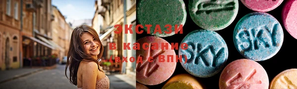 мяу мяу мука Алзамай