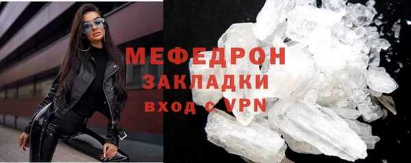 мяу мяу мука Алзамай