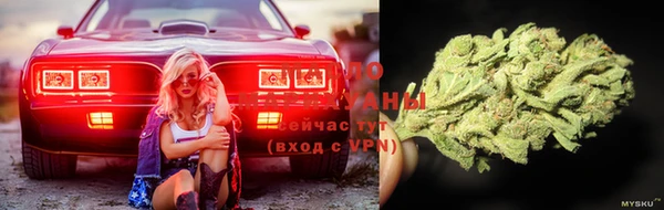 MESCALINE Алексеевка