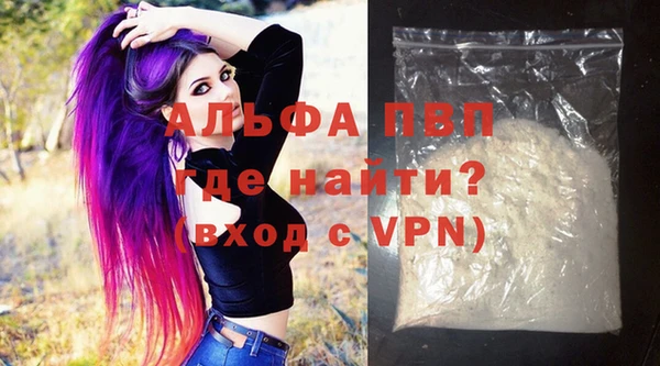 a pvp Алексин