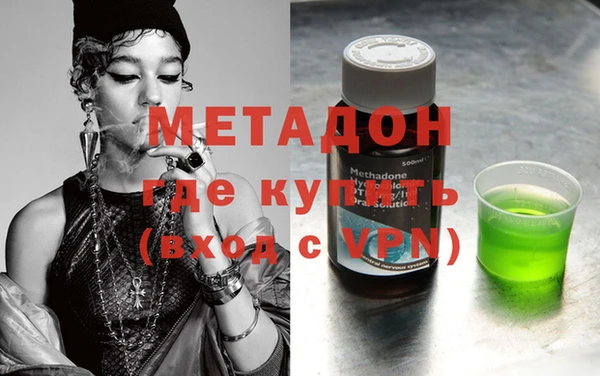 MESCALINE Алексеевка