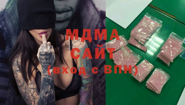 мяу мяу мука Алзамай