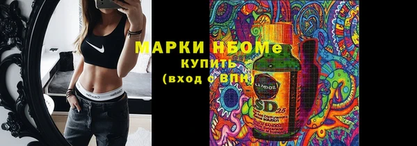 a pvp Алексин