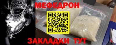 дживик Свободный