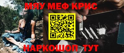 дживик Свободный