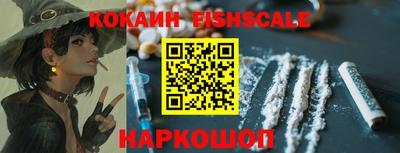 стаф Северобайкальск