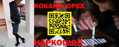 метадон Севастополь