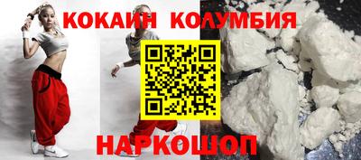 дживик Свободный