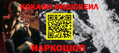 стаф Северобайкальск