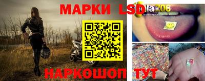 дживик Свободный