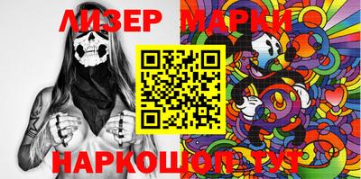 метадон Севастополь
