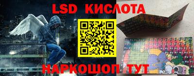 дживик Свободный