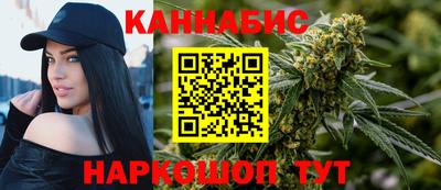 метадон Севастополь