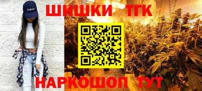 дживик Свободный