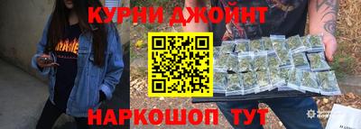 дживик Свободный