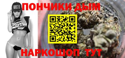дживик Свободный