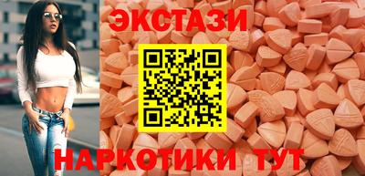дживик Свободный