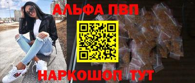 метадон Севастополь