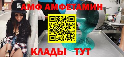 метадон Севастополь
