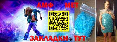дживик Свободный