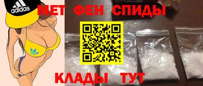 метадон Севастополь