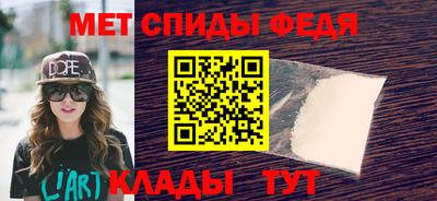 метадон Севастополь