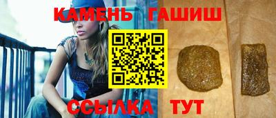 метадон Севастополь