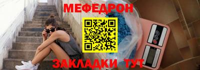 дживик Свободный