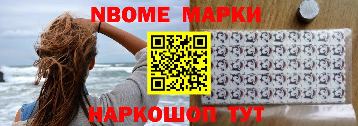 ЛСД экстази ecstasy  LSD-25 экстази ecstasy  Вход с VPN  Люберцы 