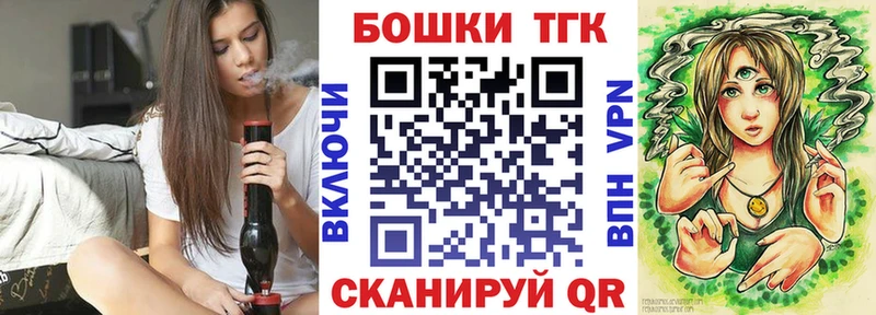 Конопля VHQ  Люберцы 
